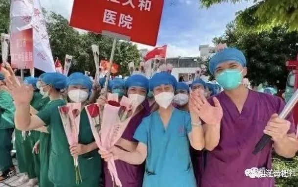 微信图片_20220807150359.jpg
