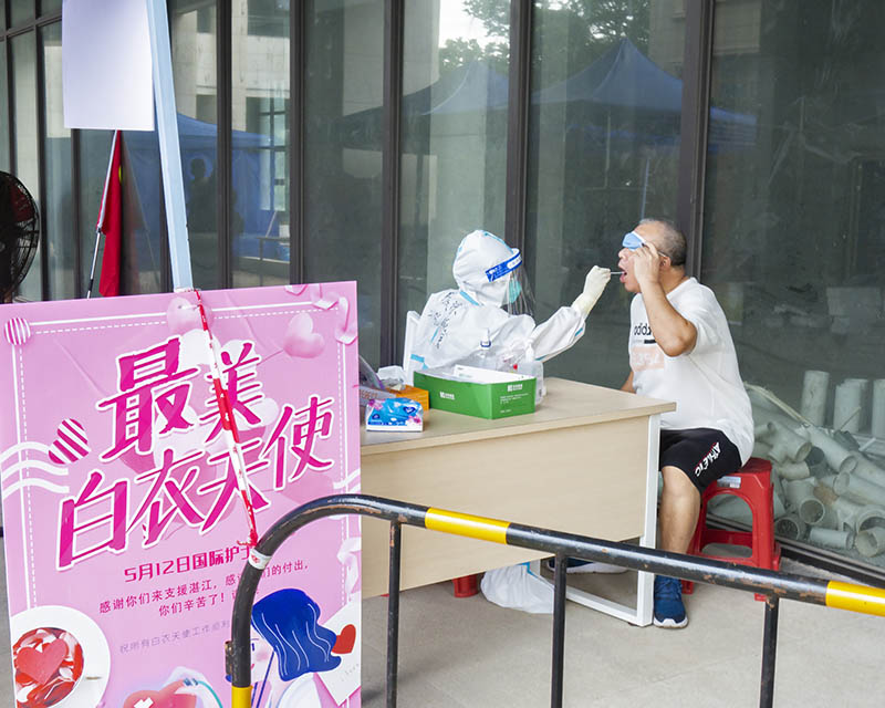 --王毅《最美白衣天使》13652874759—摄于渔港公园.jpg