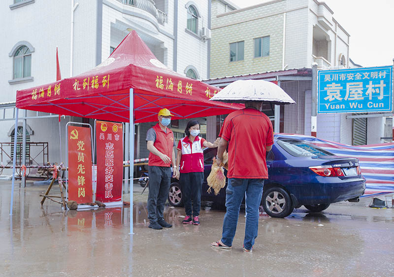 李斌《感谢有您》13509905319拍于吴川市覃巴镇袁屋村.jpg