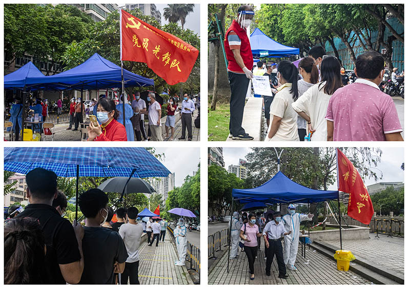 李日金《抗疫中的党员先锋队》13610391943（摄于赤坎南桥北路）.jpg