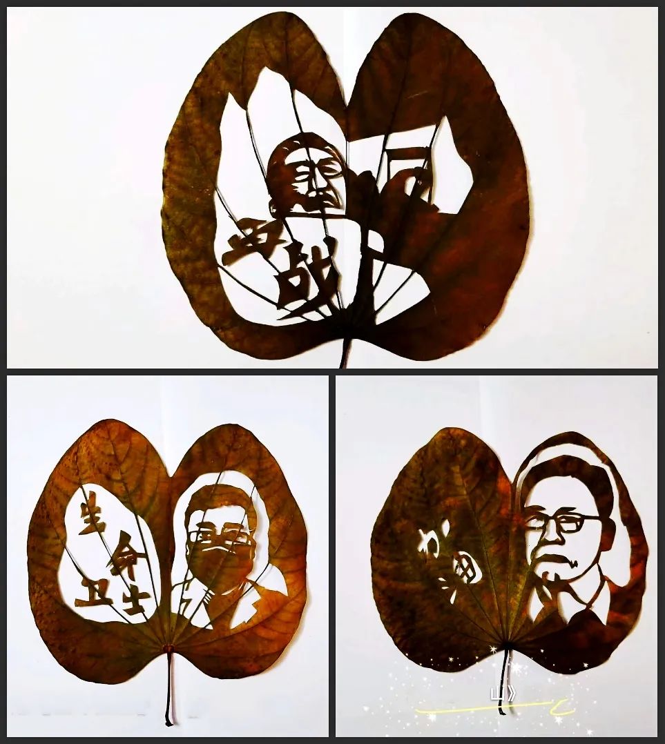 06.叶雕《再战，加油！》作者：徐茂深.jpg