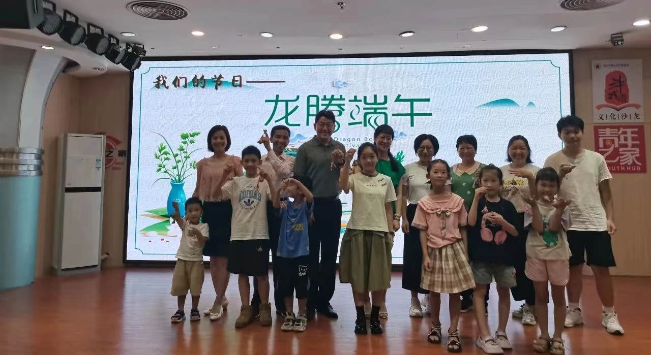 【我们的节日】龙腾盛世 粽香端午照片2.jpg