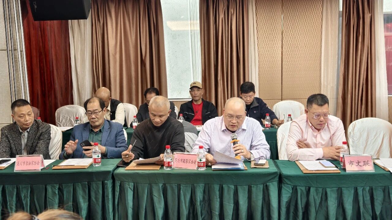 1769586544737088.jpg 1918994272.jpg