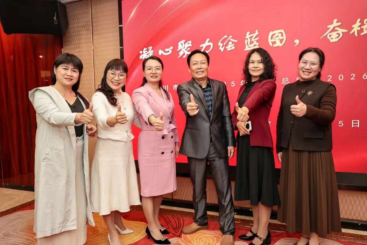 1769586874103334.jpg 1292599029.jpg