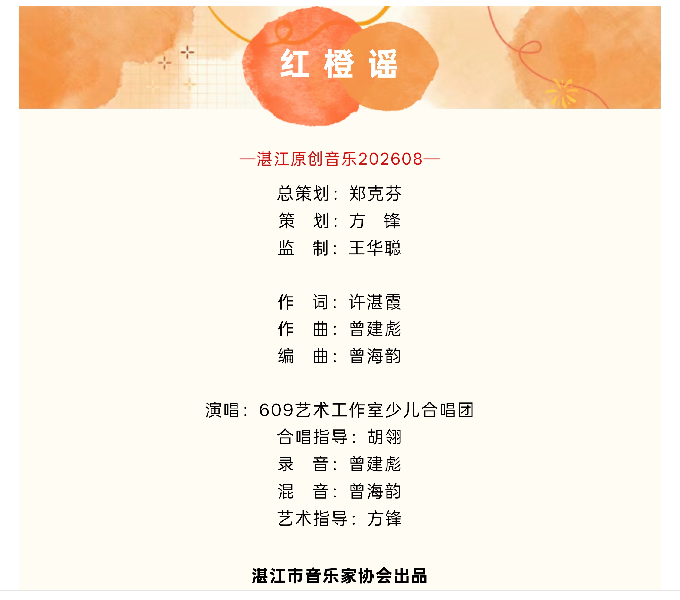 1775142876586324.jpg 2be37c35a708da0e972842f70cdec89c.jpg