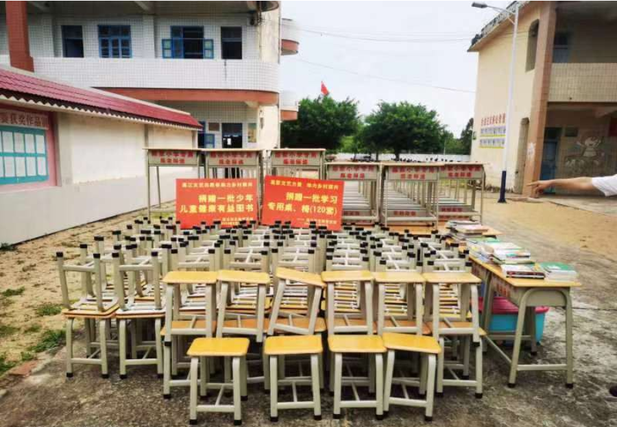 1775143171211538.png 微信图片_20260402231823_22_244.png