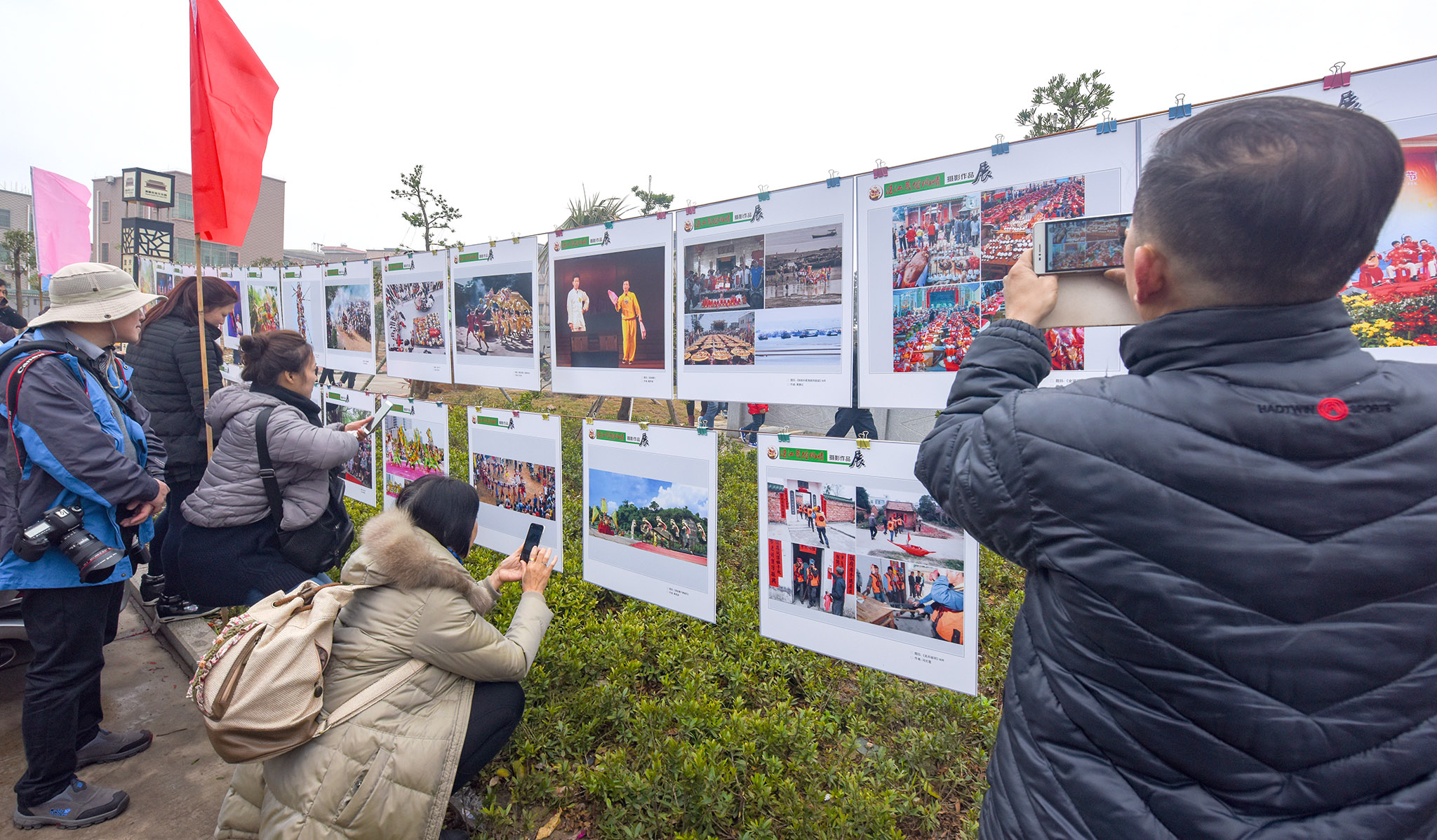 市文联、摄影家将摄影文化送到调顺村